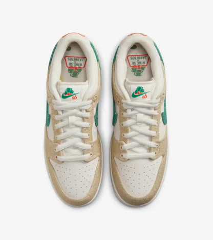 NIKE SB DUNK LOW X JARRITOS